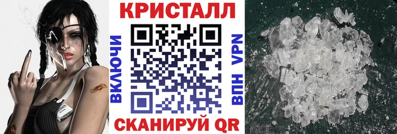 АМФЕТАМИН 97%  даркнет сайт  Дятьково 