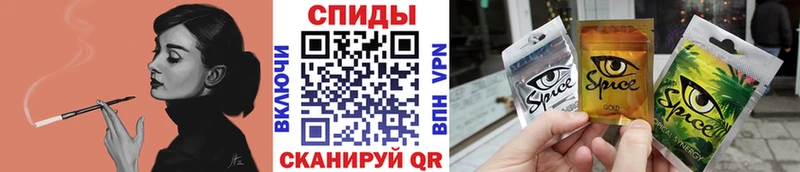мориарти Telegram  Дятьково  Бутират 1.4BDO  наркота 
