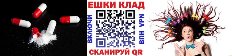 мега онион  Дятьково  Ecstasy TESLA  дарнет шоп 