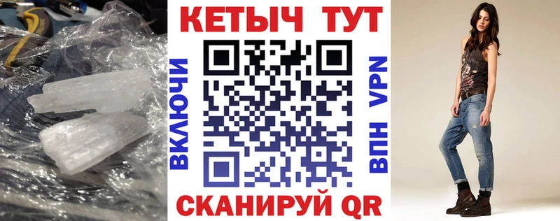 где купить наркотик  Дятьково  КЕТАМИН ketamine 