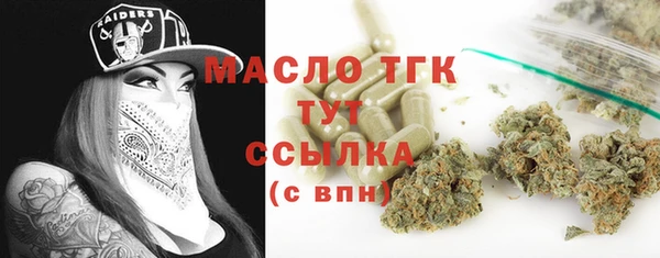 хмурый Абдулино
