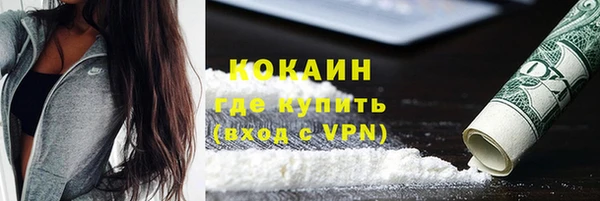 МДМА Остров