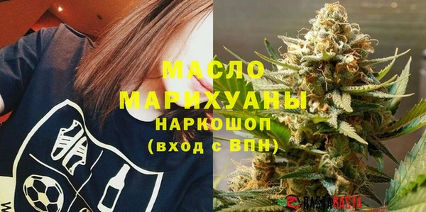 хмурый Абдулино