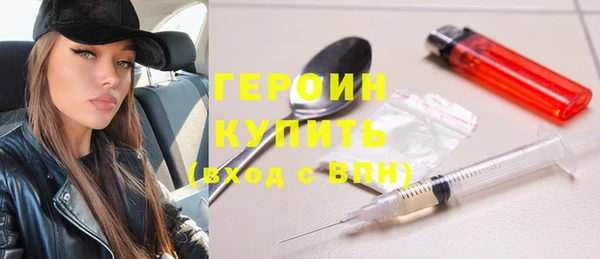 хмурый Абдулино