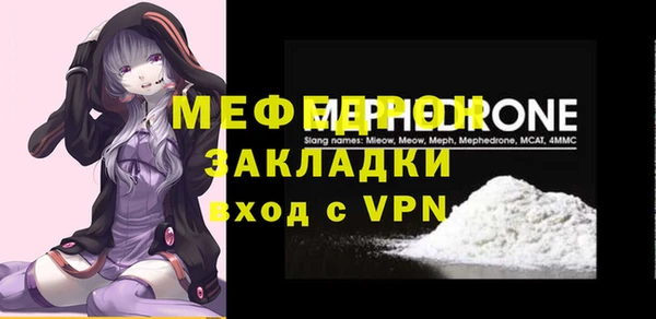 МДМА Остров