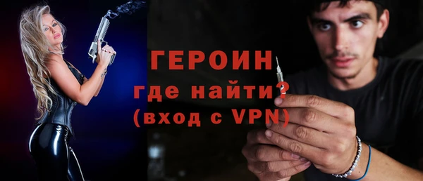 хмурый Абдулино