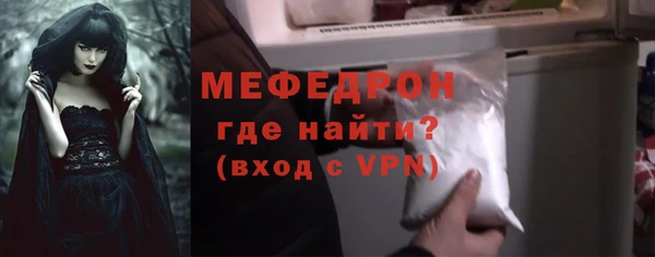 МДМА Остров