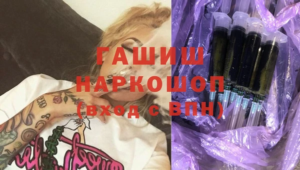 хмурый Абдулино