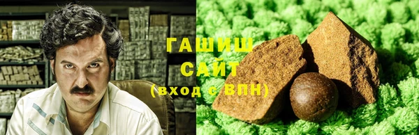 МДМА Остров
