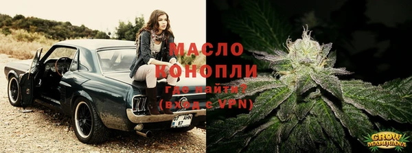 МДМА Остров
