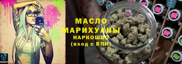хмурый Абдулино