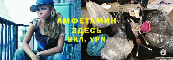 МДМА Остров