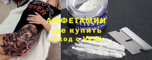 хмурый Абдулино