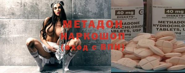 хмурый Абдулино