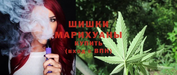 мефедрон мука Абинск