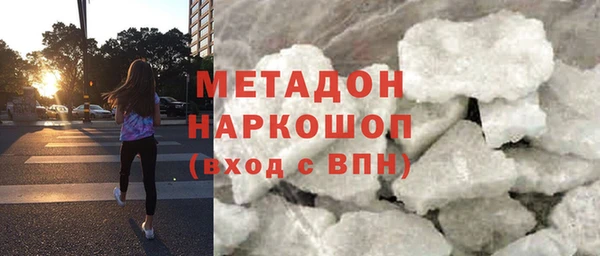 МДМА Остров