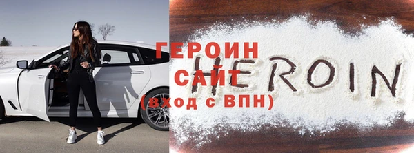 МДМА Остров