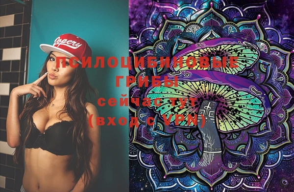 мефедрон мука Абинск
