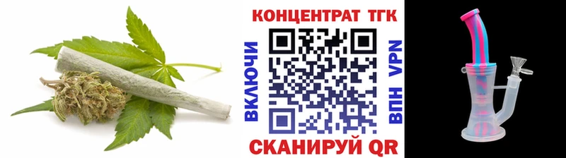 блэк спрут   Дятьково  Дистиллят ТГК THC oil 
