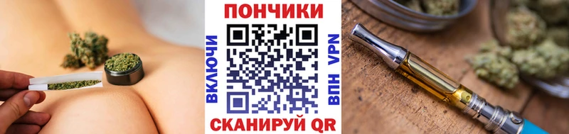 МАРИХУАНА конопля  наркота  Дятьково 